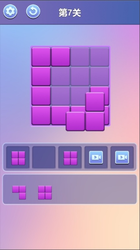 免費(fèi)休閑益智游戲有哪些